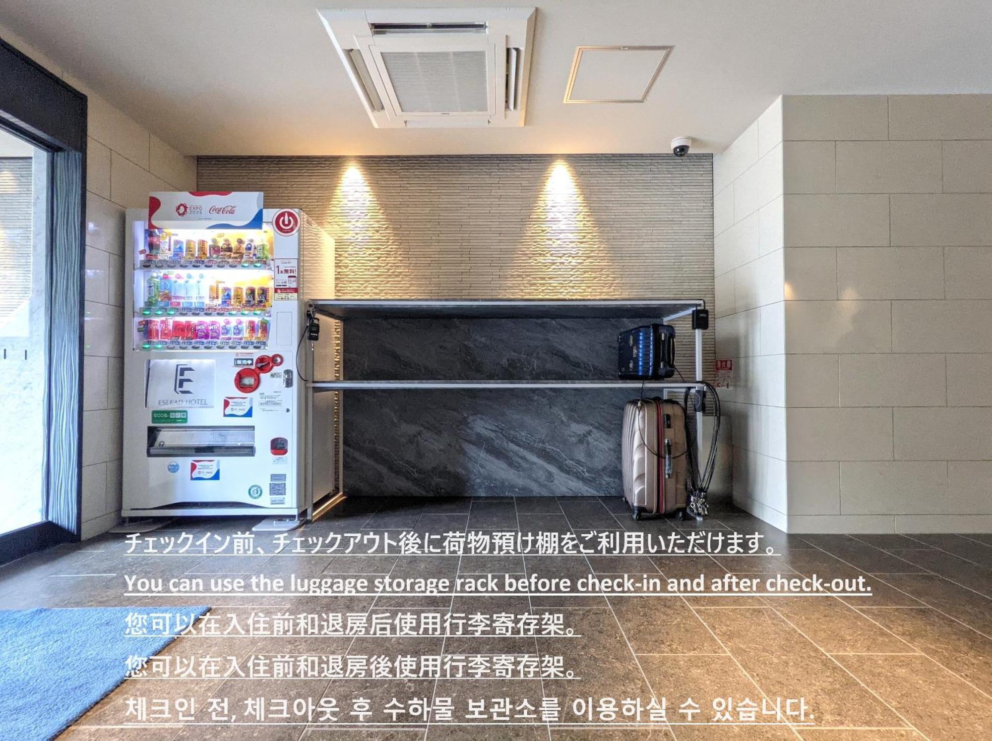 Eslead Hotel Namba South Ⅰ Осака Екстериор снимка