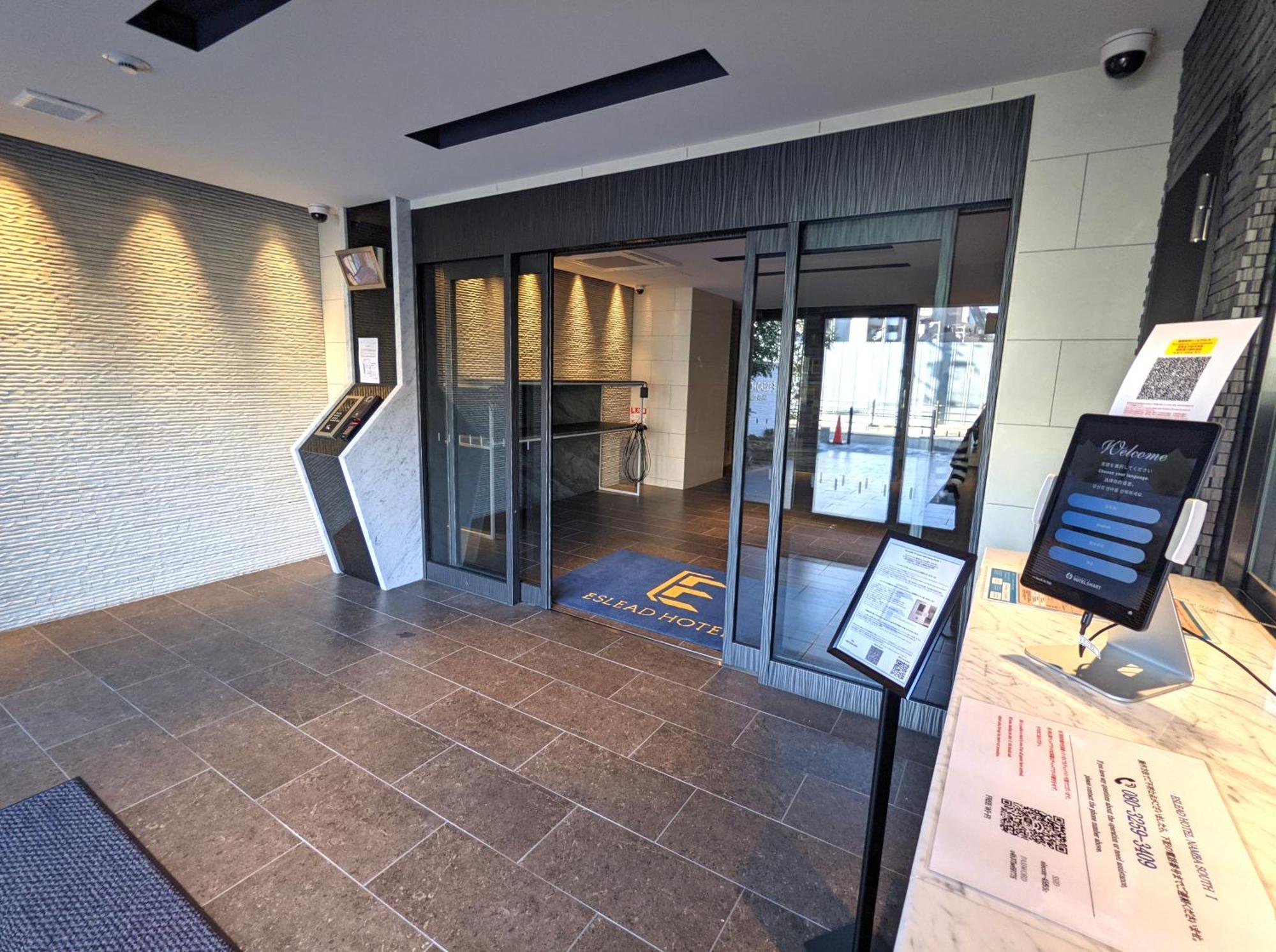 Eslead Hotel Namba South Ⅰ Осака Екстериор снимка