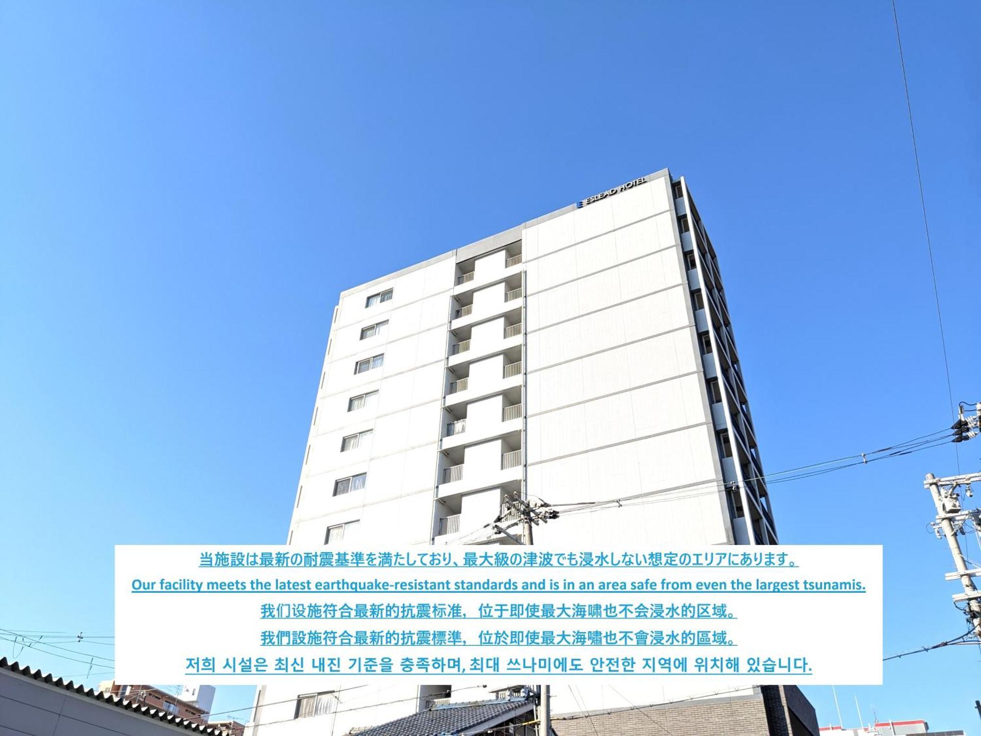 Eslead Hotel Namba South Ⅰ Осака Екстериор снимка
